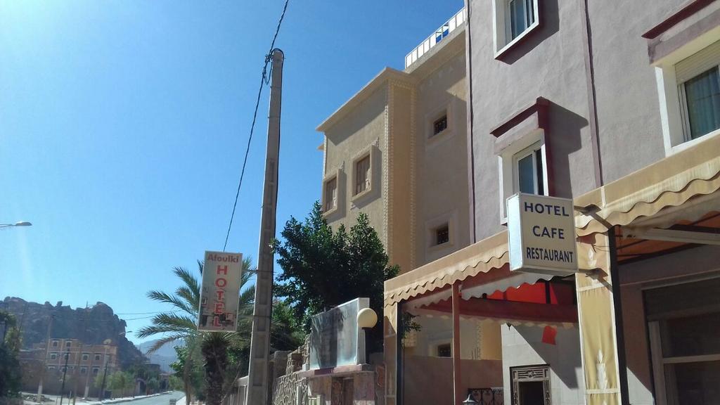 Maison D'Hotes Afoulki Tafraout Buitenkant foto